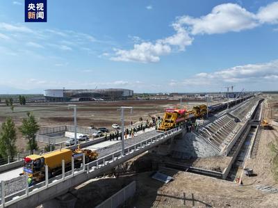 集大原高鐵開啟鋪軌新篇章，貨機車配件助力鐵路建設新進程